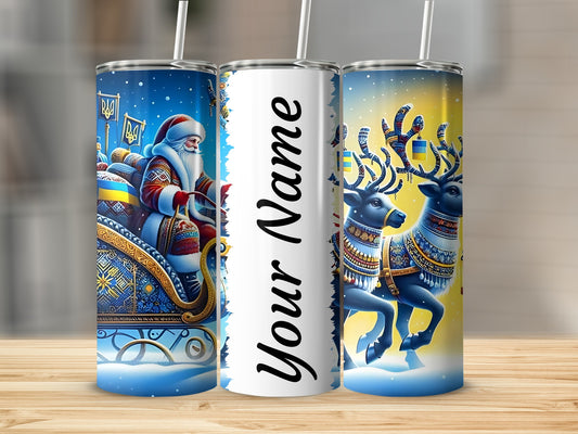 Personalized Santa and Reindeer Christmas Tumblers